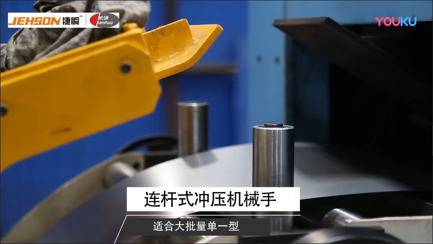 沖壓機械手行業(yè)人才短缺嗎？