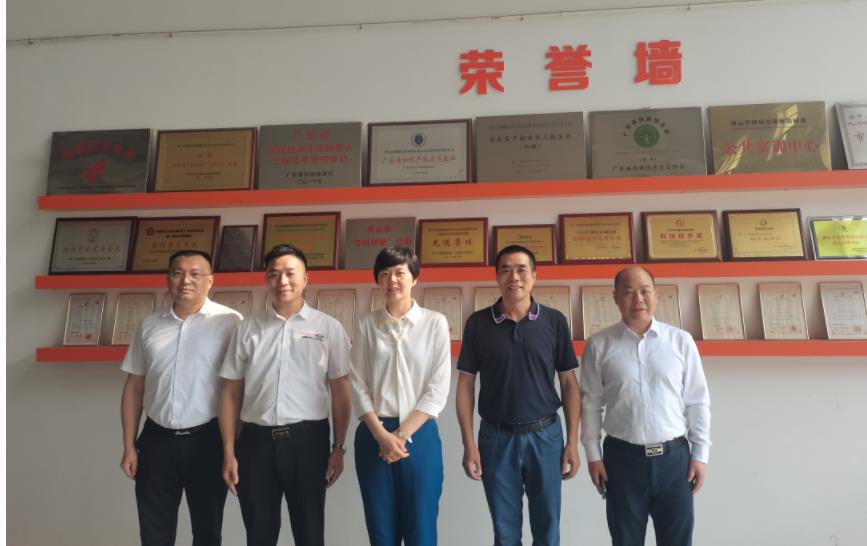湖南省株洲市委常委、統(tǒng)戰(zhàn)部部長(zhǎng)羅瓊一行蒞臨凱碩考察交流