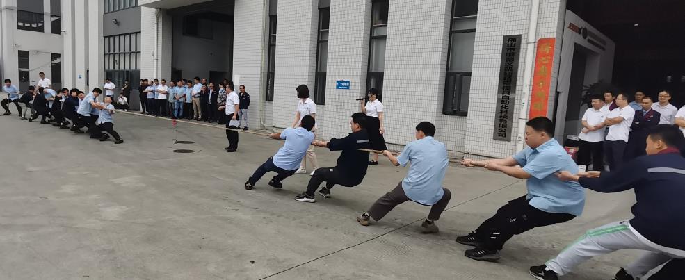 “繩”彩飛揚(yáng) 火力開(kāi)“拔”?——2023年凱碩拔河比賽